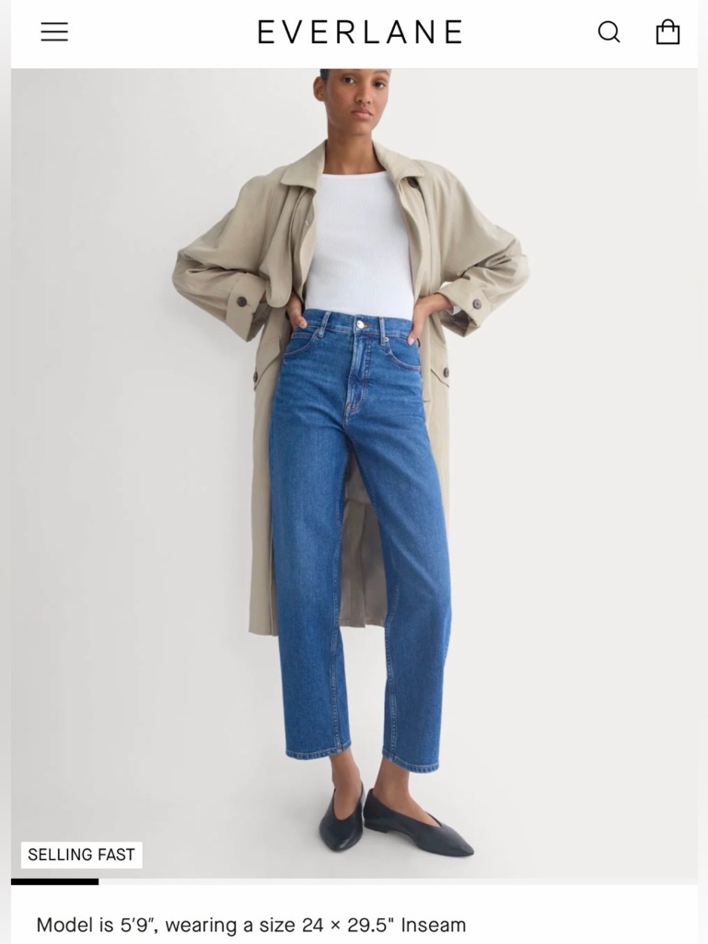 Everlane Way-High 2.0 jeans